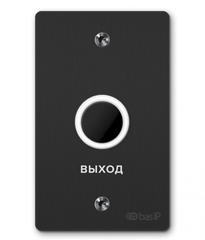 Безконтактна кнопка виходу BAS-IP SH-45TR black