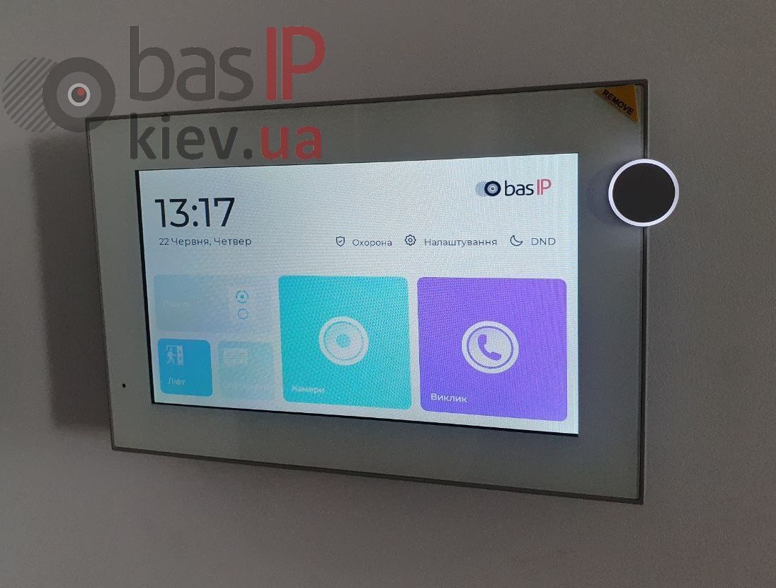 Видеодомофон BAS-IP AZ-07LF