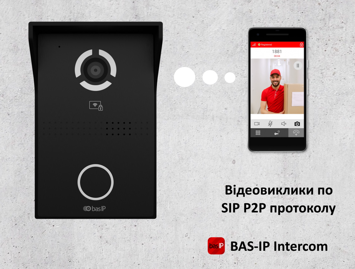 BAS-IP AV-03BD видео вызовы на смартфон