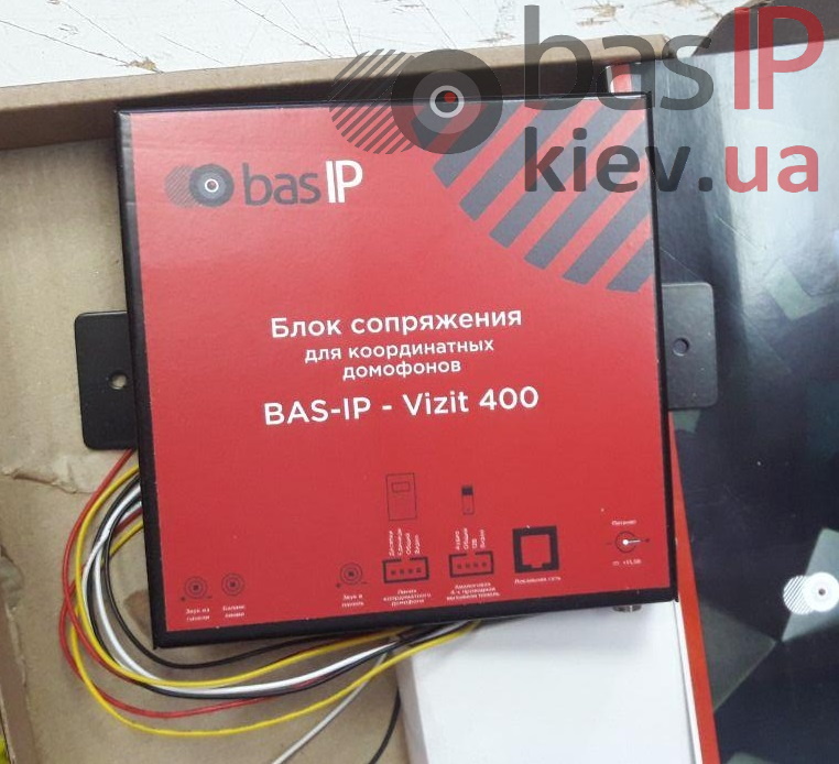 Підключення BAS-IP до аналогової домофоної системи